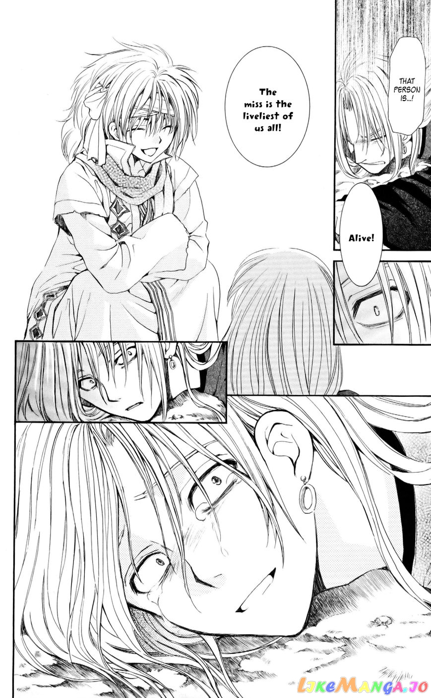 Akatsuki No Yona Chapter 55 image 14